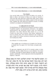 Spanish Zohar Set: Vol 1-23 Green Cover Rav and Karen Edition (Spanish/Aramaic, Hardcover)