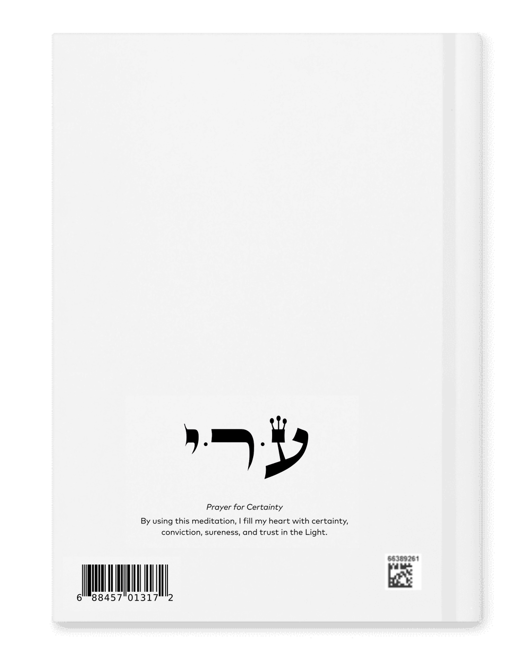 "Certainty Beyond Logic" Consciousness Journal