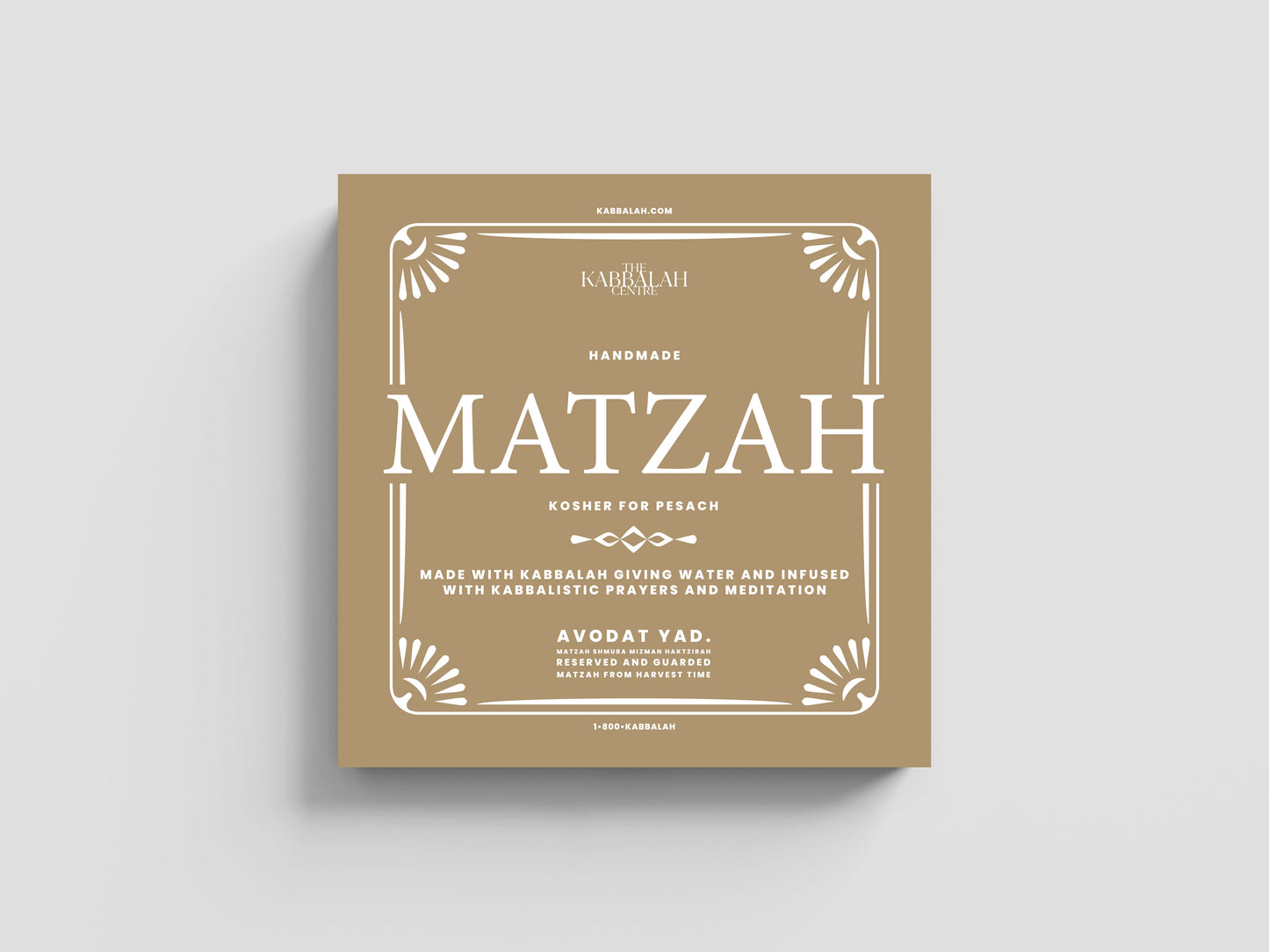 Matzah 2026, Hand Made with Kabbalah Water