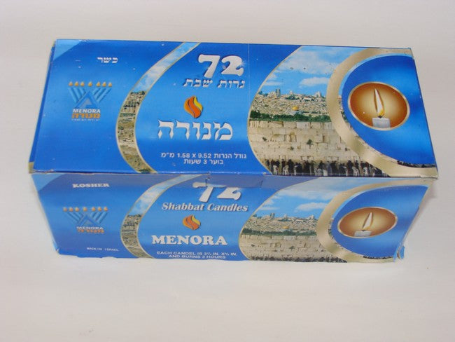 MENORAH - 72 Shabbat Candle Sticks - 3 hours - Made in Israel