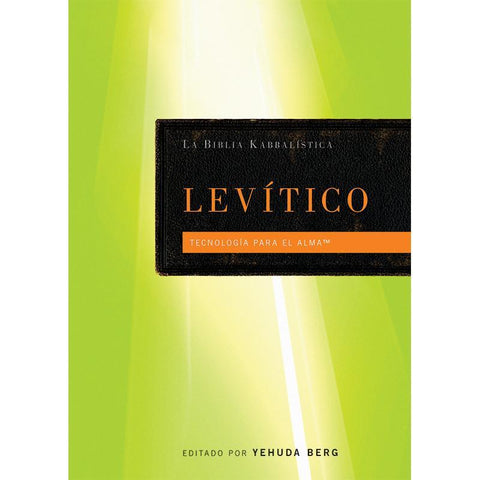 La Biblia Kabbalistica Levítico I Spanish Edition