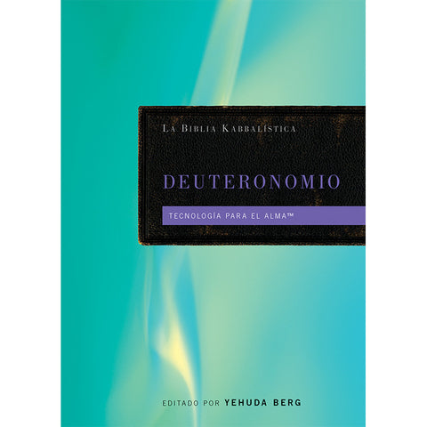 La Biblia Kabbalistica - Deuteronomio (Spanish, Hardcover)
