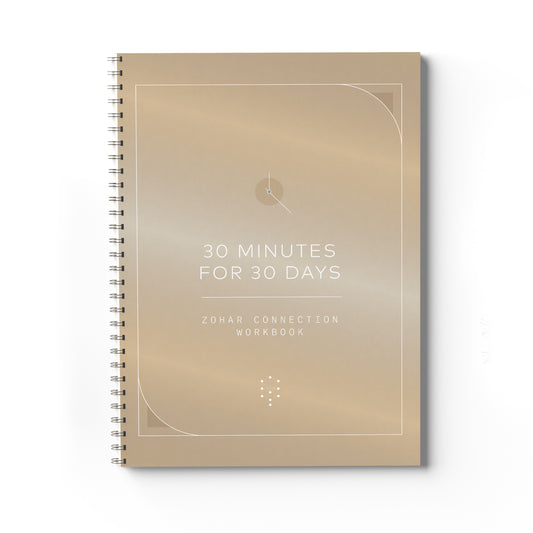 30 Minutes for 30 Days - Zohar Connection Workbook (English)