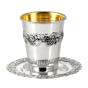 Sterling Silver Kiddush Cup & Tray Set - Grapes