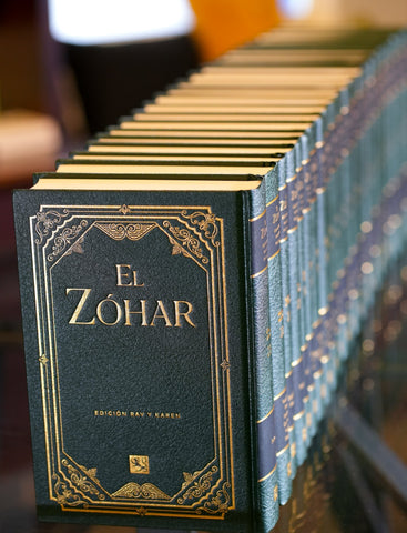 Zohar - Vol 5 (Spanish, Hardcover) Green Cover
