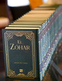 Zohar Set: Vol 1-23 Limited Green Cover Rav and Karen Edition (Spanish/Aramaic, Hardcover)