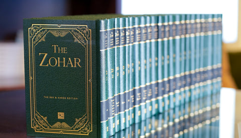 Zohar - Vol 4 (English, Hardcover) Green Cover