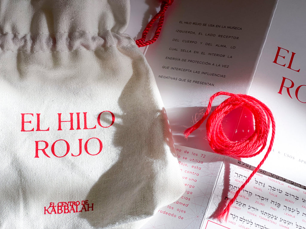 El Hilo Rojo I The Red String Pouch (Spanish) The Kabbalah Store US