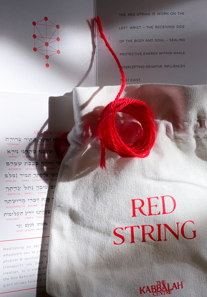 The Red String Pouch (English) – The Kabbalah Store US