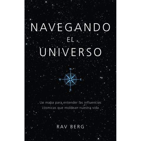Navegando el universo - Navigating the Universe (Spanish)