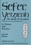 Sefer Yetzirah: The Book of Creation by Aryeh Kaplan (English, Soft Cover)