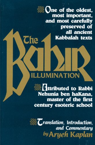 Sefer Bahir (The Bahir) (EN, SC)