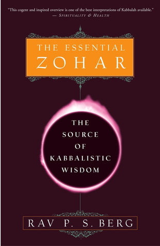 Essential Zohar (EN, SC)