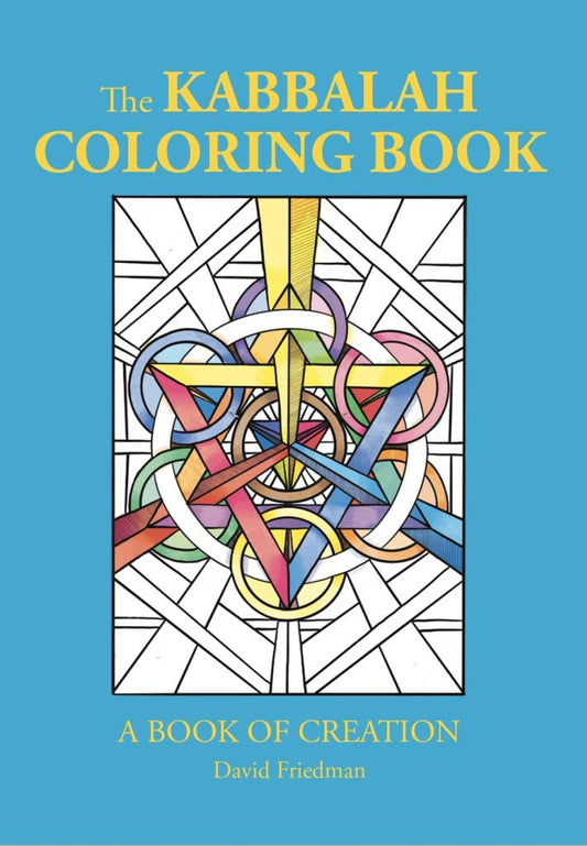 The Kabbalah Coloring Book (EN, SC)