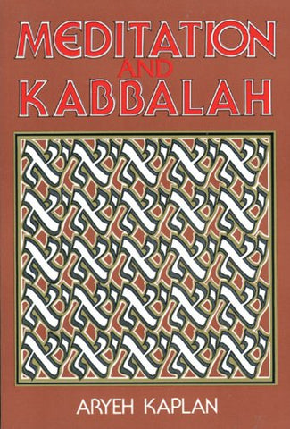 Meditation and Kabbalah (EN, SC)
