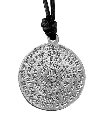 "72 NAMES OF GOD" WHITE ALLOY HAND CASTED MEDALLION LEATHER ROPE