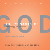 72 Names Meditation Book (English)