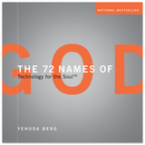 72 Names of God: Technology for the Soul (EN, HC)