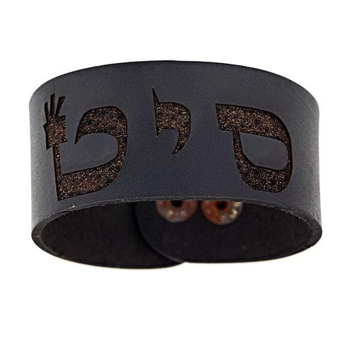Bracelet: Black / Brown Large Leather Snap Samech Yud Taf (Creating Miracles)