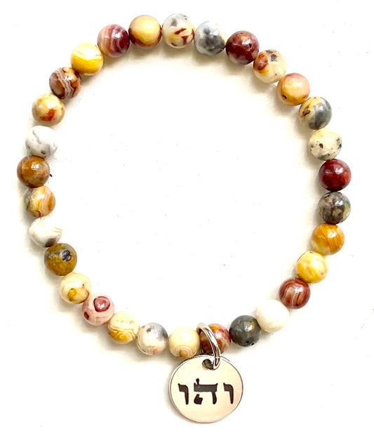 Happiness - (והו) Vav Hey Vav - Natural Lace Agate 6mm Beads Bracelet