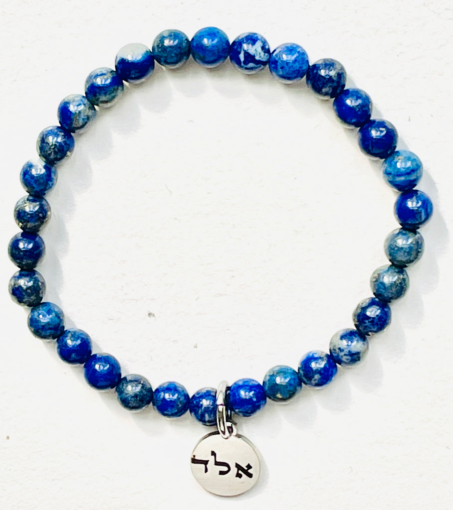 Kabbalah beads Clearance