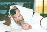 The Kabbalah Centre Tefilin - Rashi