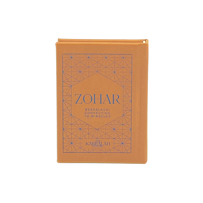 Beshalach Mini Zohar: Connecting to Miracles  (Aramaic, Hardcover)