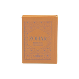 Beshalach Mini Zohar: Connecting to Miracles  (Aramaic, Hardcover)