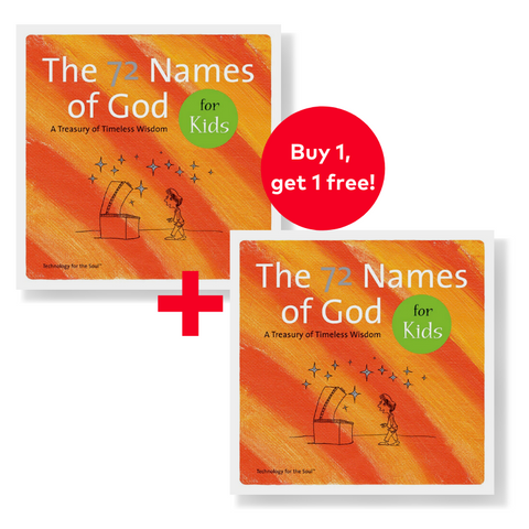 72 Names of God 4 Kids (EN, HC) Buy 1 Get 1 Free