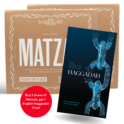 2 Matzah Get 1 Free English Haggadah