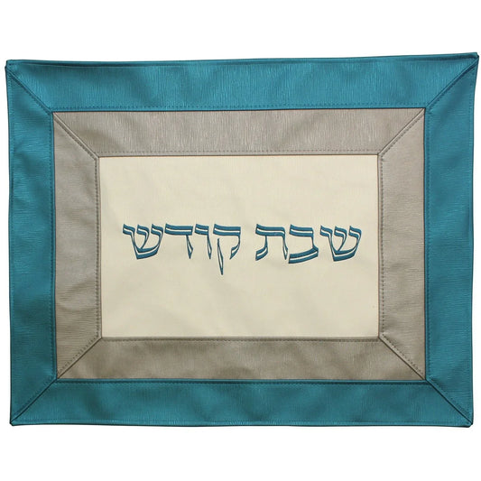 Challah Cover Vinyl