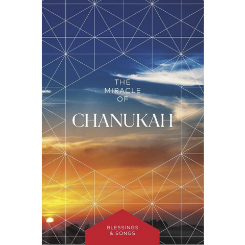 The Miracle of Chanukah: Songs and Blessings (English, Paperback)