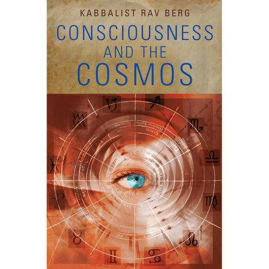 Consciousness and the Cosmos (English)