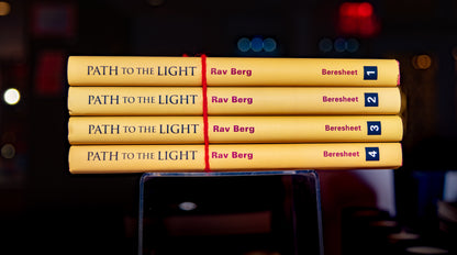 Path to the Light Vol 1-4 (English, Hardcover)