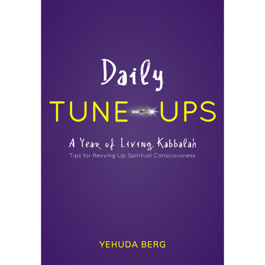 Daily Tune-Ups: A Year of Living Kabbalah (English, Paperback)