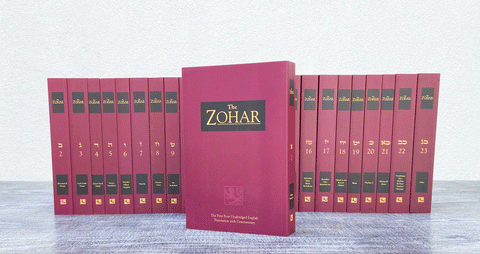 Zohar Set: Vol 1-23 (English-Aramaic, Soft Cover Edition)