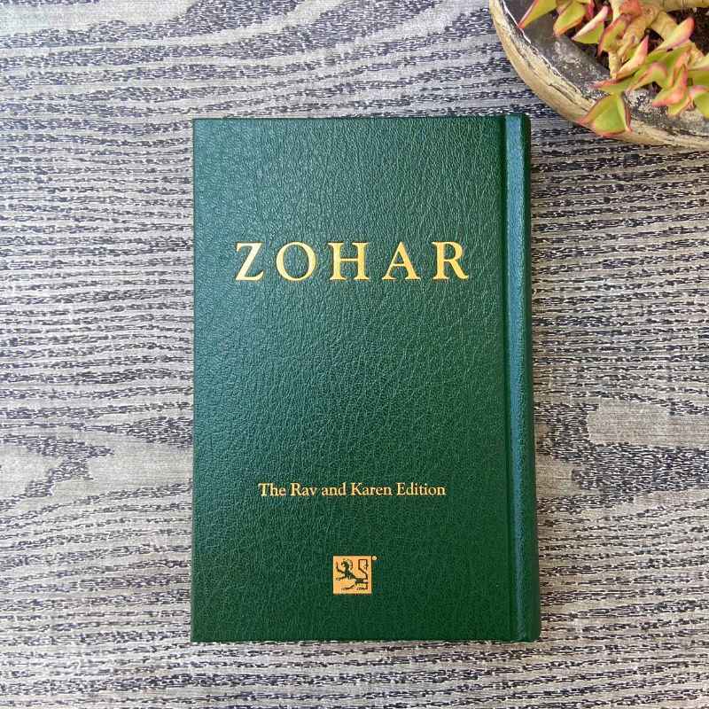 Sacred Zohar Collection – The Kabbalah Store US