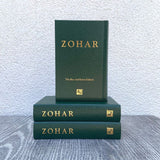 Small Sacred Zohar - Green Cover - Volume 1 (Aramaic, Hardcover)