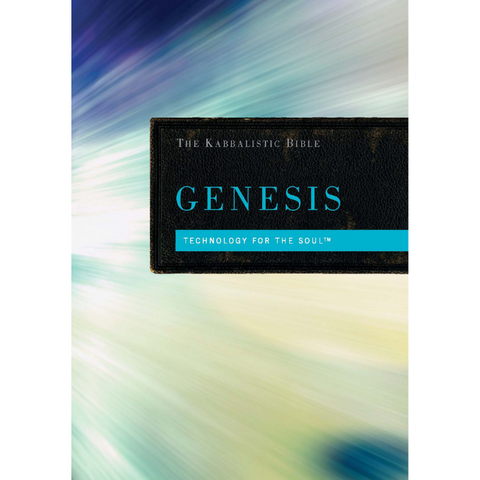 Kabbalistic Bible - Genesis (English, Hardcover)