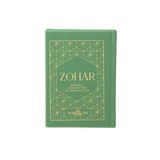 Korach Mini Zohar: Connecting to Protection (Aramaic, Hardcover)