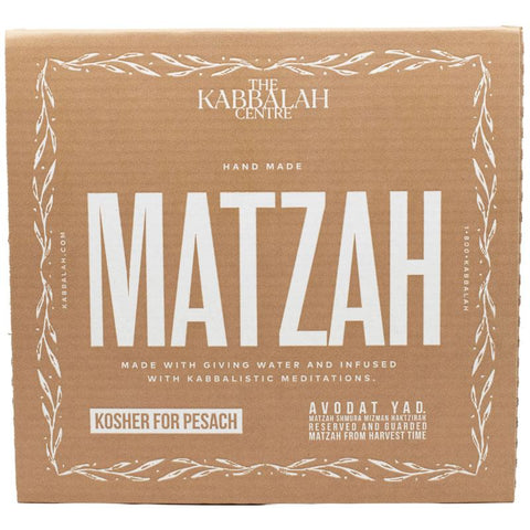 Matzah 2023, Hand Made with Kabbalah Water