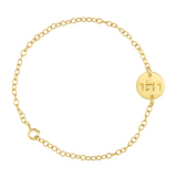 “HAPPINESS" BRACELET 14K YELLOW GOLD PLATING OVER STERLING SILVER