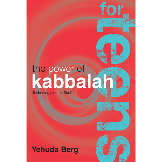 Power of Kabbalah for Teens (English, Paperback)