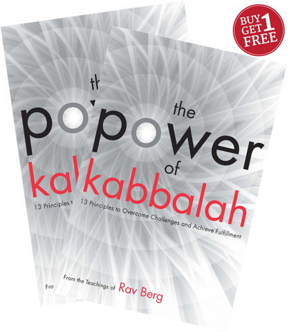 The Power of Kabbalah : BUY 1 GET 1 FREE SPECIAL OFFER (English, Paperback)