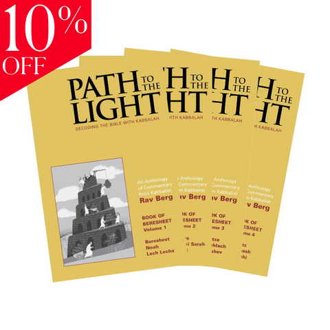 Path to the Light Vol 1-4 (English, Hardcover)