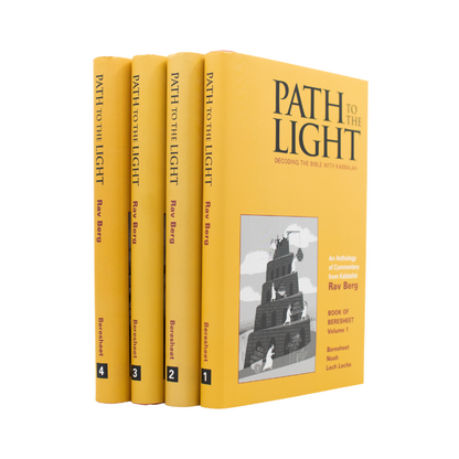 Path to the Light Vol 1-4 (English, Hardcover)