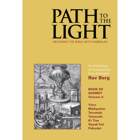 Path to the Light Vol. 6 (English, Hardcover)