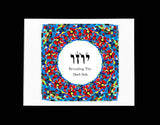HEBREW LETTER ART: REVEALING THE DARK SIDE (YUD CHET VAV) 8X10 BY YOSEF ANTEBI