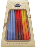 Safed Chanukah Candles - 45 Pack - Blue/White - 6"