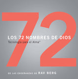 Los 72 Nombres De Dios: Tecnología para el Alma (Spanish, Paperback)